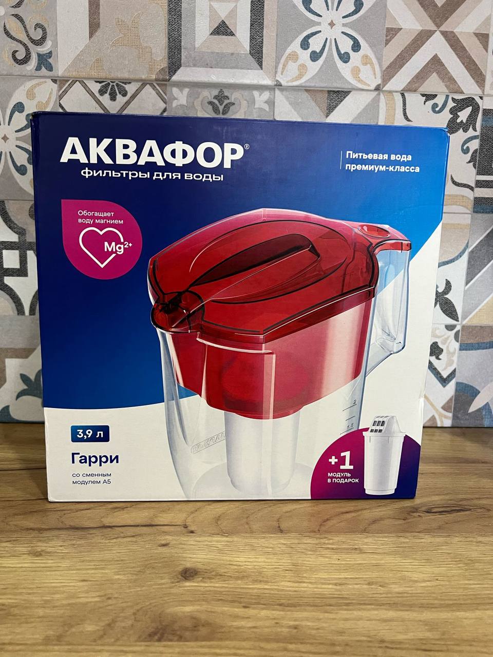 Кувшин-фильтр для воды Аквафор с картриджем