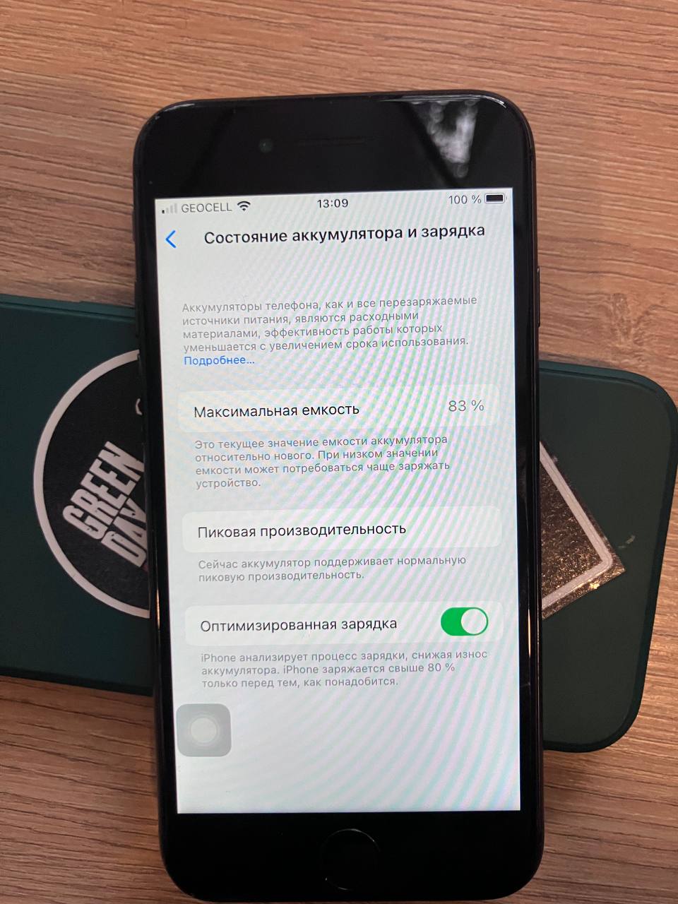 iPhone 8 64GB