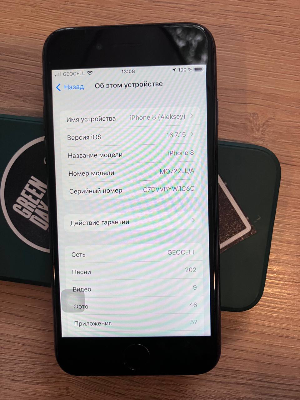 iPhone 8 64GB