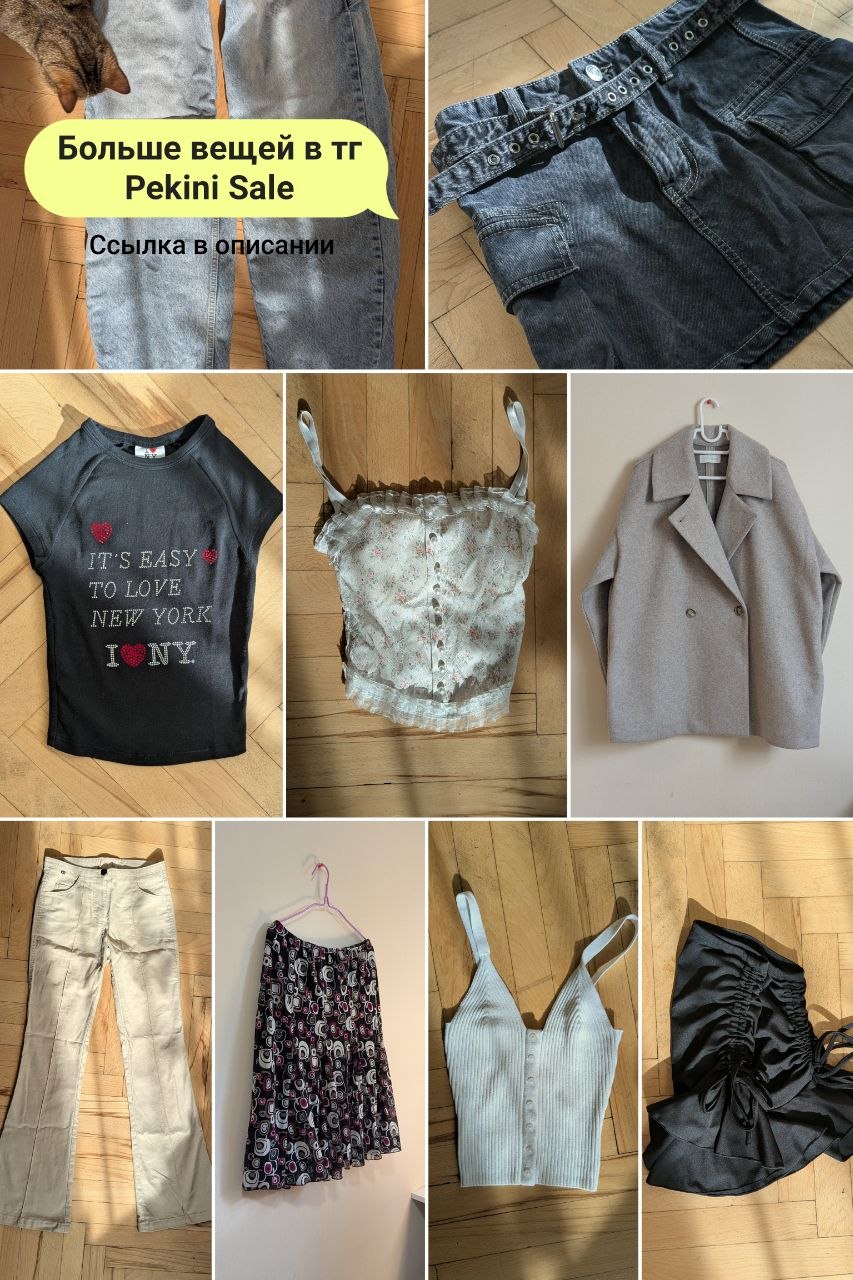 Пальто Zara размер XS-S