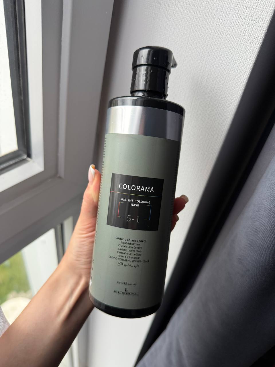 Kleral System Colorama Mask 5.1 тонирующая маска для волос