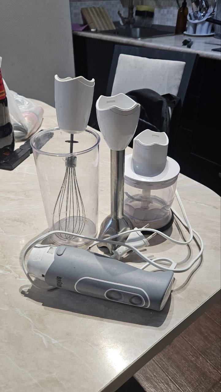Погружной блендер Braun 600W