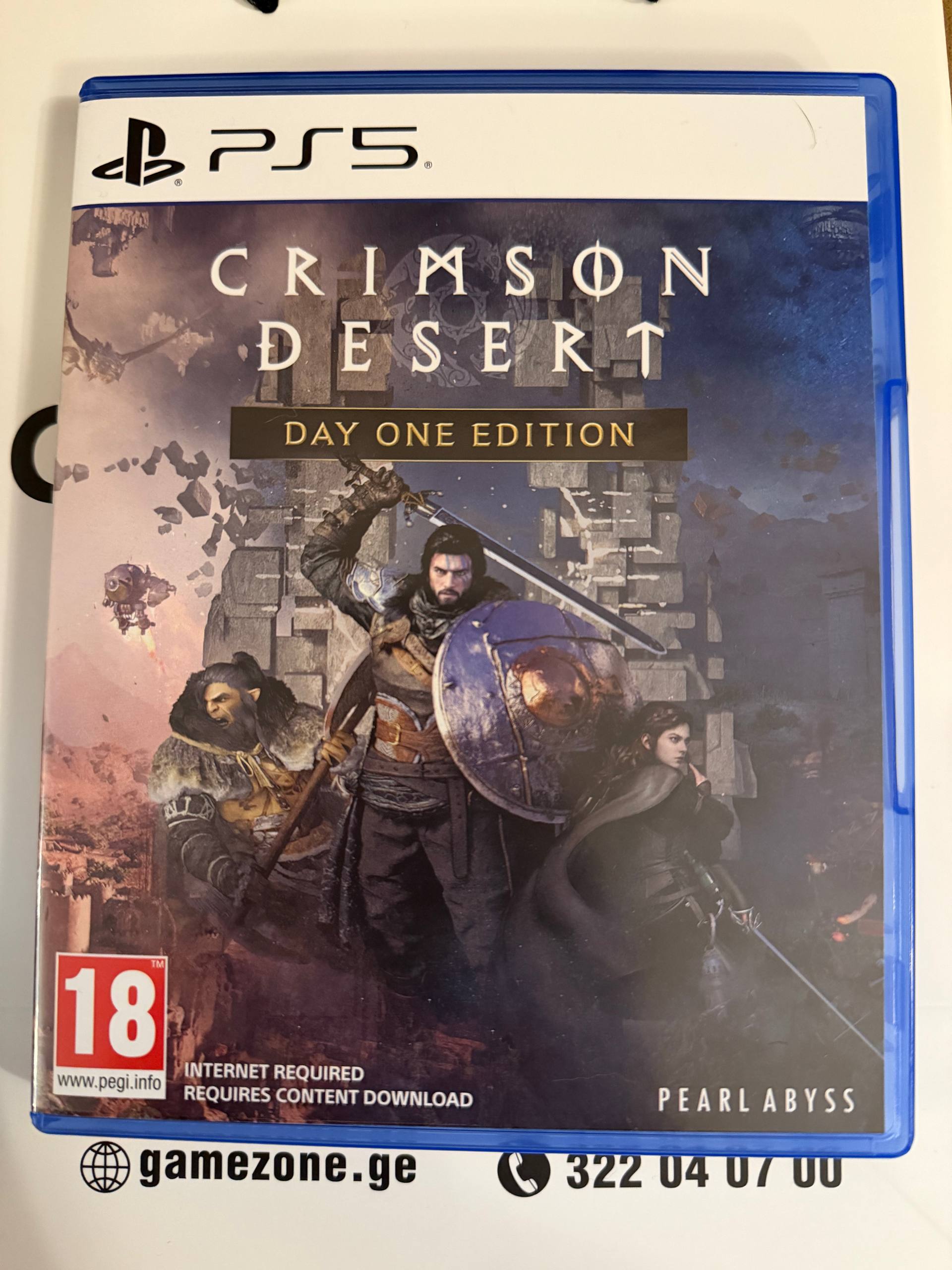 Crimson Desert (игра)