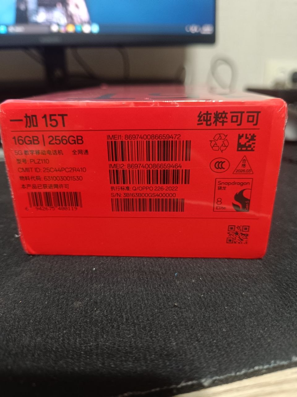 Смартфон OnePlus 15T 16/256, черный, новый