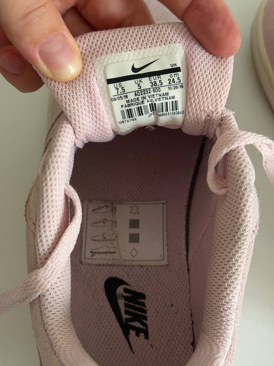Кроссовки Nike женские из натуральной замши