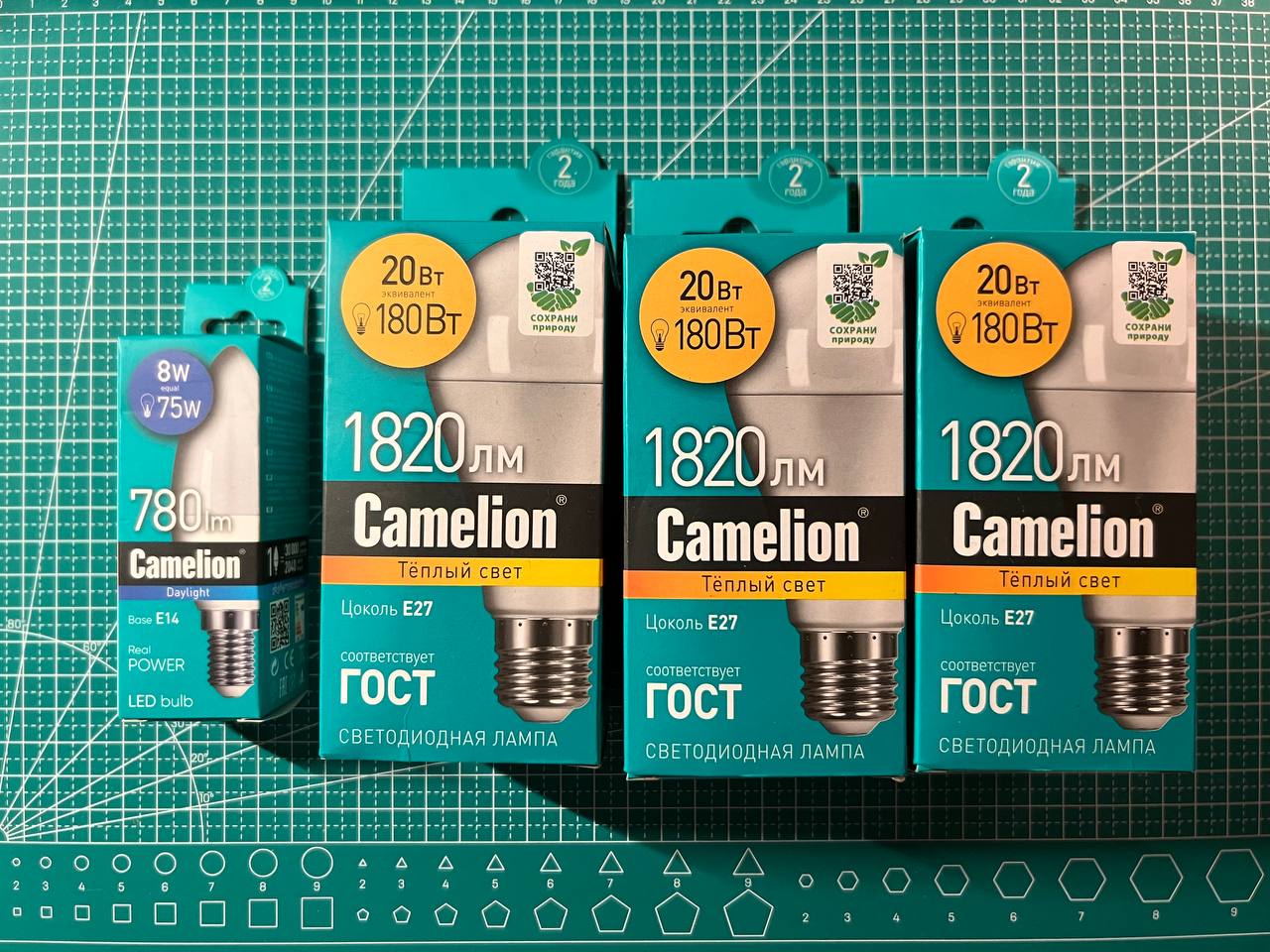 Новые светодиодные лампочки