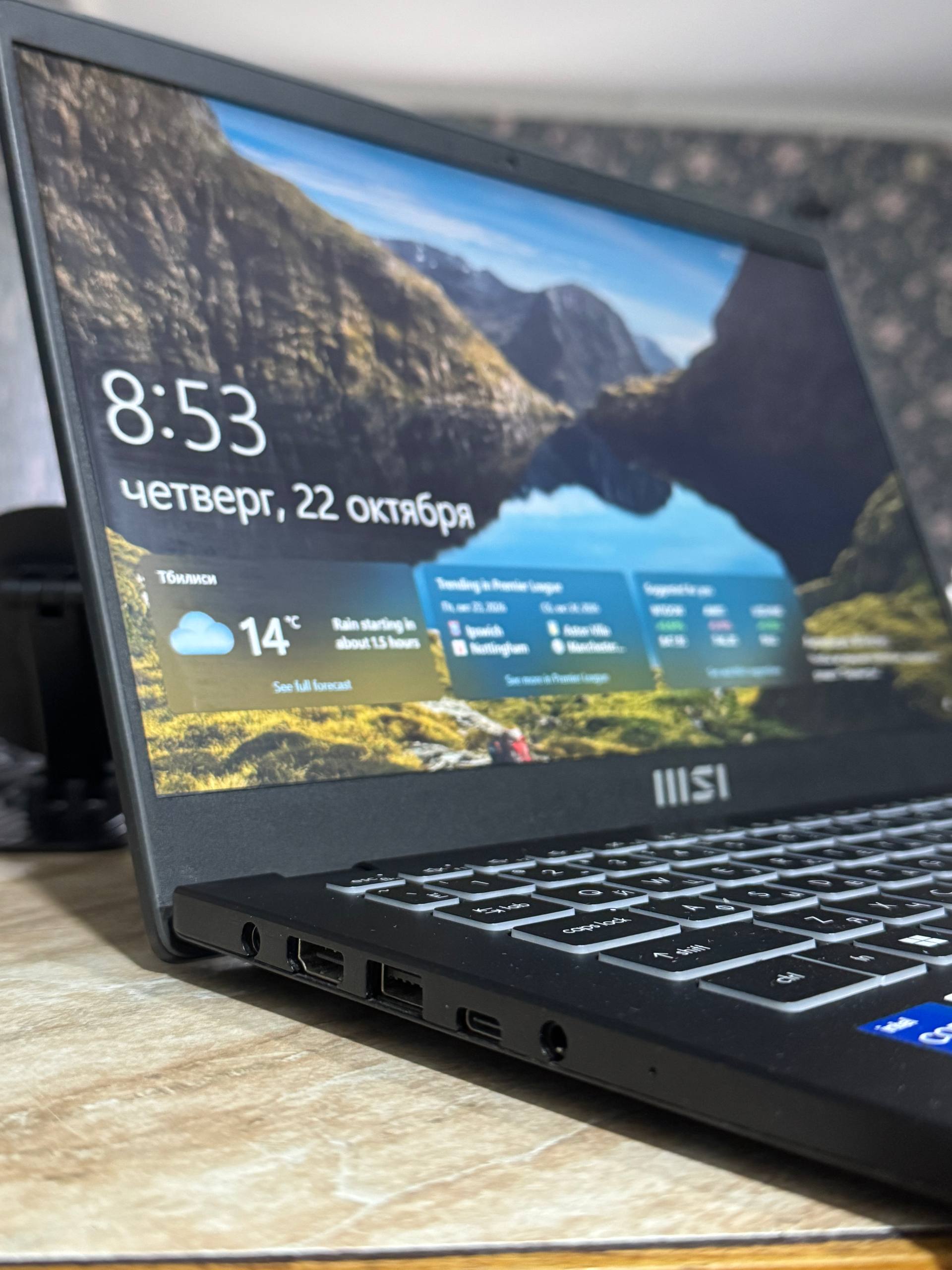 Ноутбук MSI Modern 14 Core i5-1235U