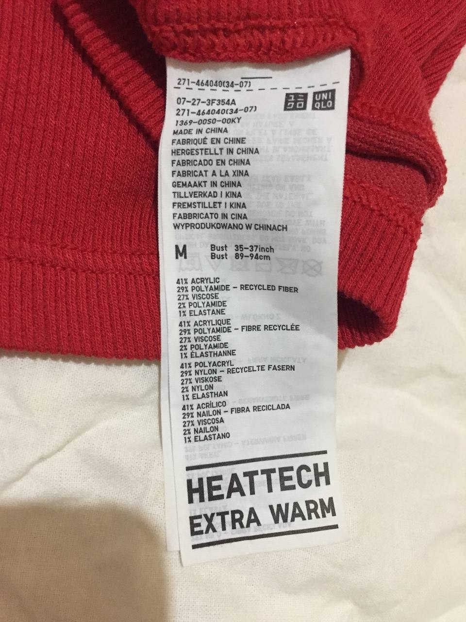 Термо водолазка Uniqlo Seamless Ribbed Turtleneck Long-Sleeve (Extra Warm), разм