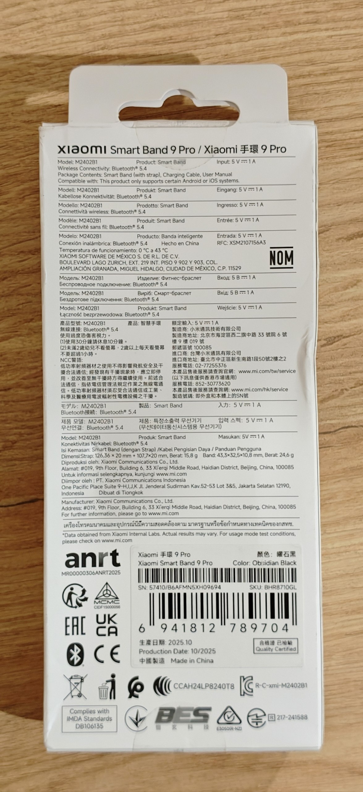 Xiaomi Smart Band 9 Pro (Global)