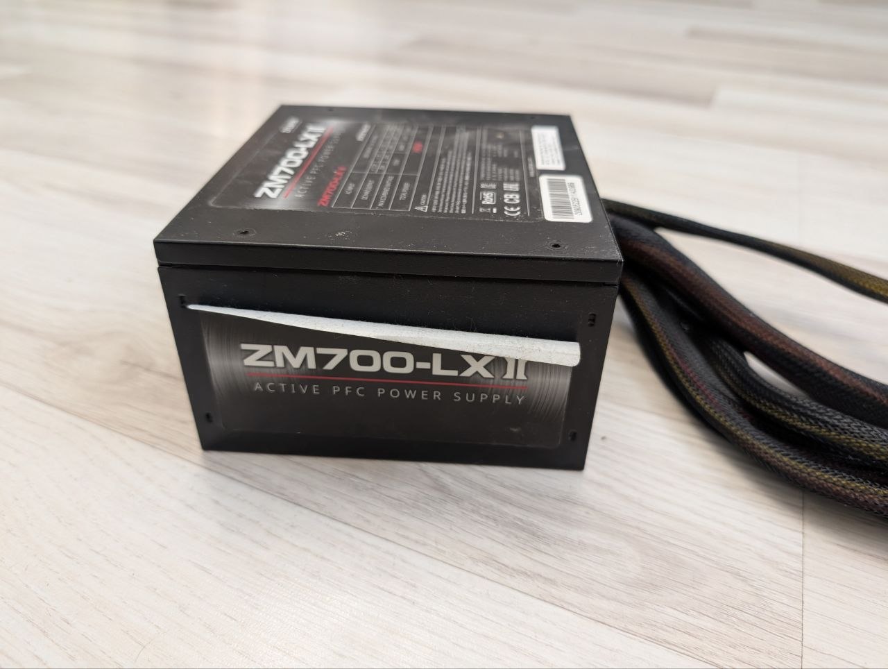 Блок питания Zalman ZM700-LX2 700W