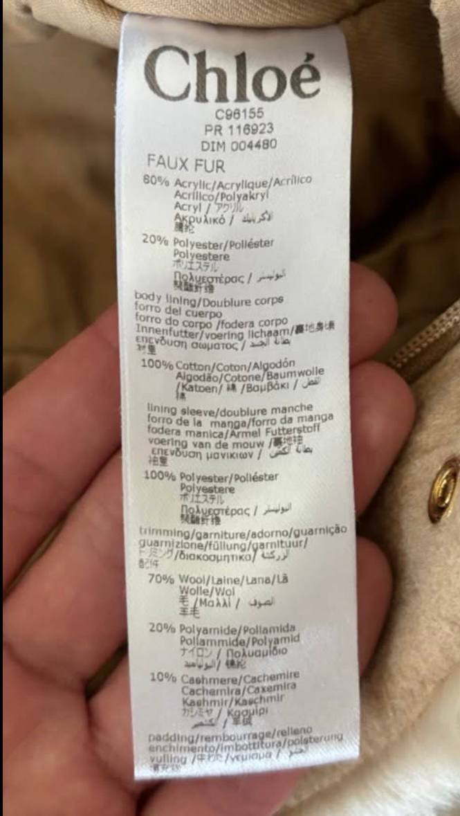 Детский комбинезон Chloe на 9 месяцев