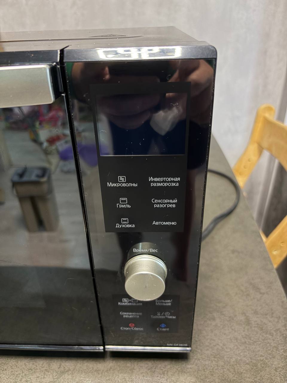 Микроволновая печь с грилем Panasonic NN-DF383B
