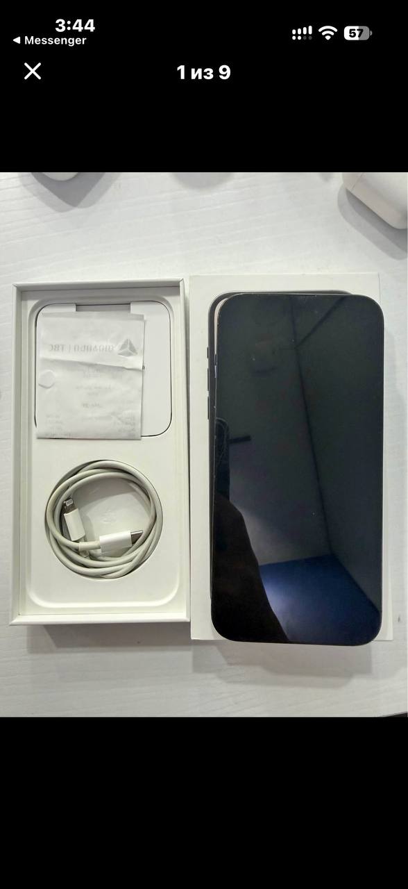 iPhone 14 Pro Max 512 ГБ