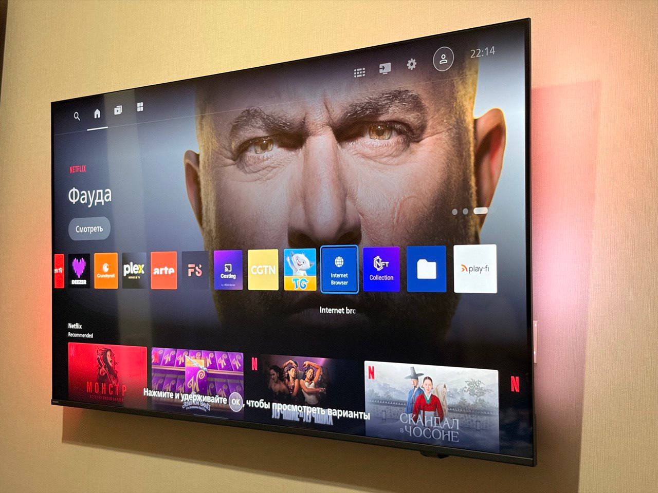 Телевизор Philips MLED920 65 дюймов