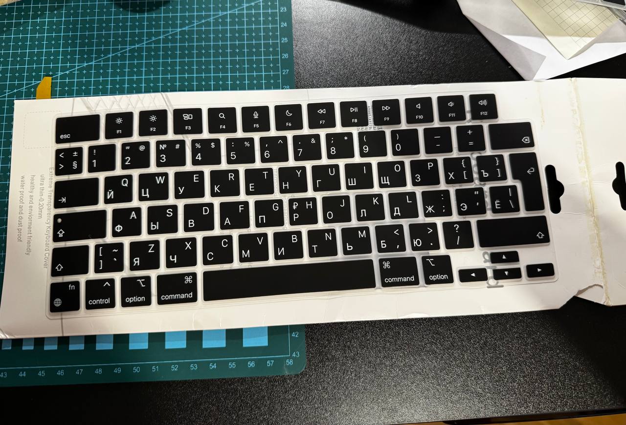 Силиконовая накладка на клавиатуру для MacBook Pro 14