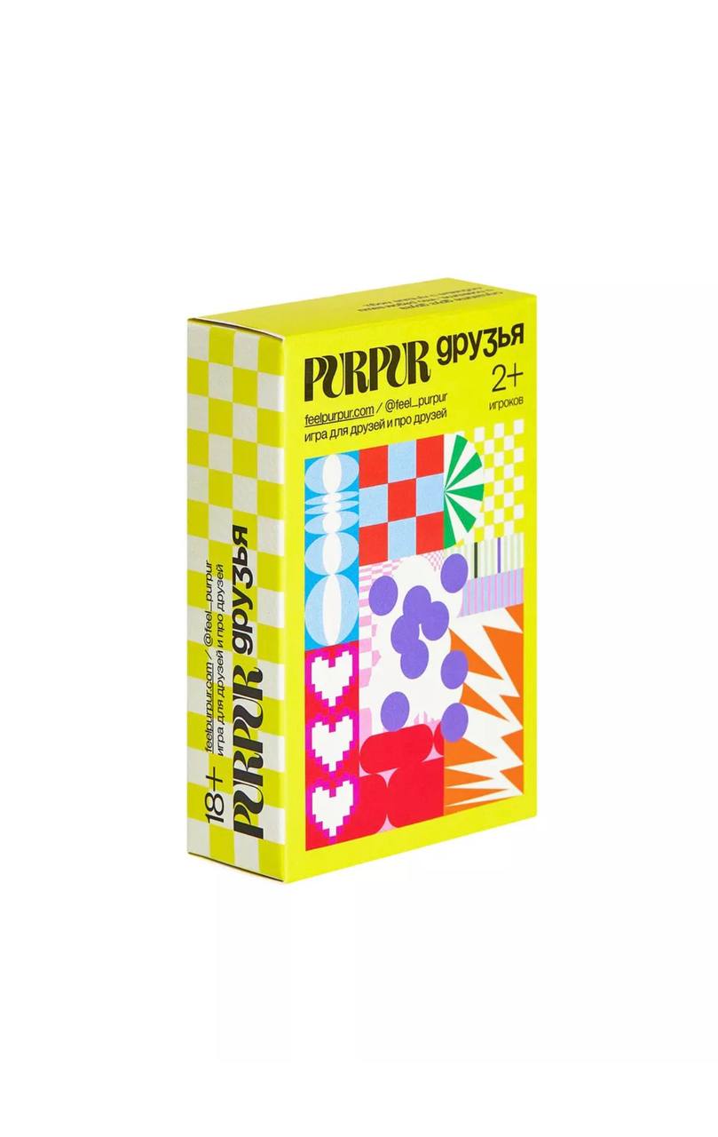 Карточная игра для друзей (55 карточек)