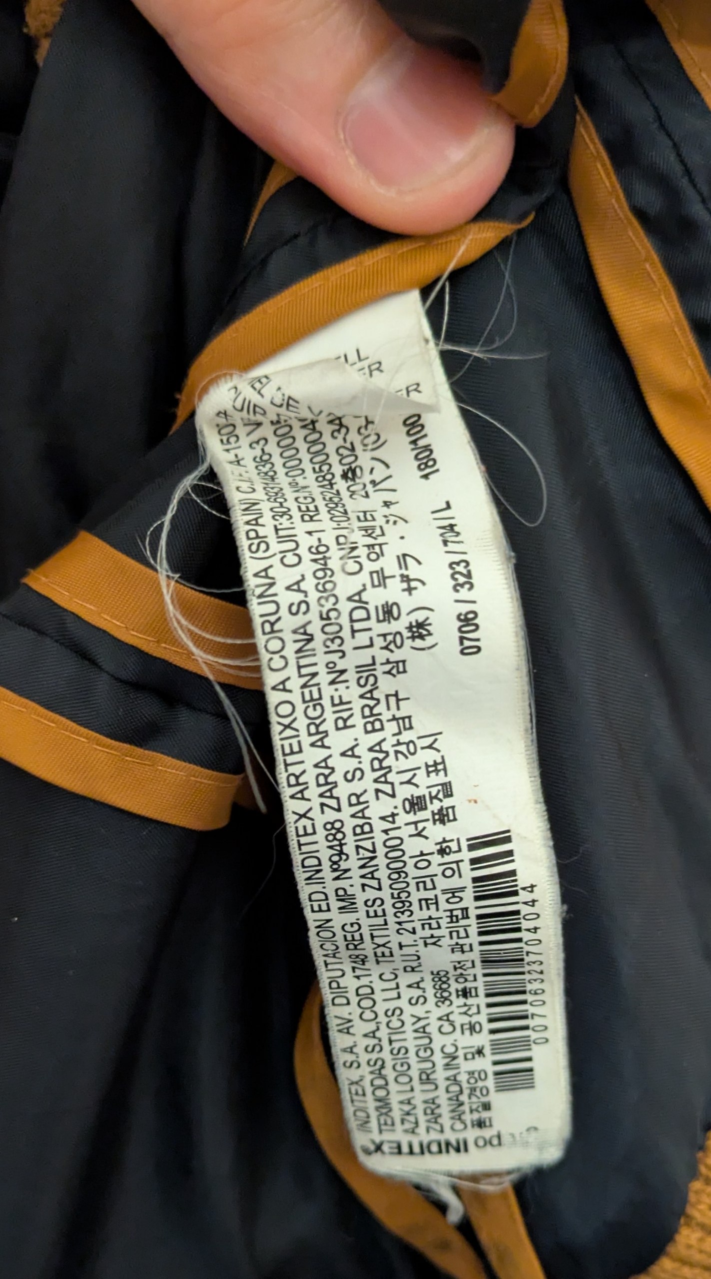 Кожаная куртка Zara