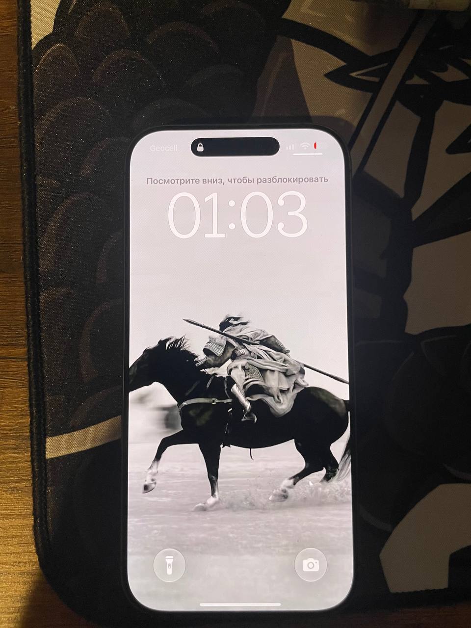 iPhone 17 256GB eSIM