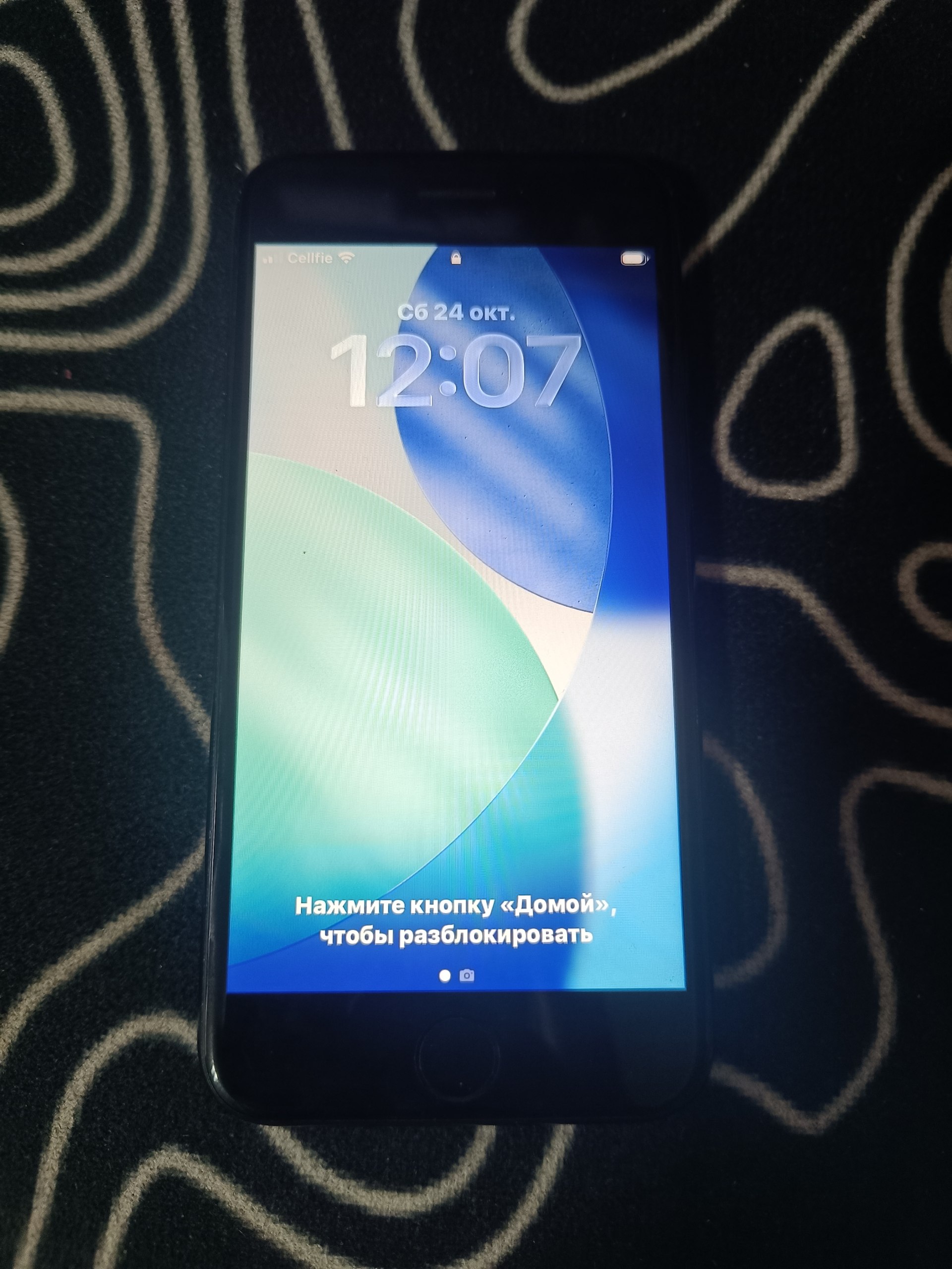 Apple iPhone SE 2022 64 ГБ