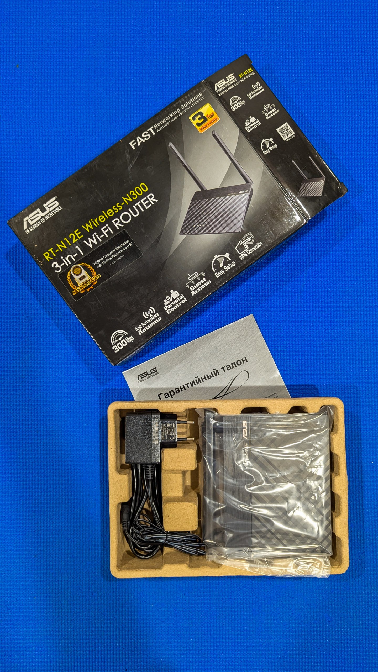 Беспроводной маршрутизатор ASUS RT-N12E
