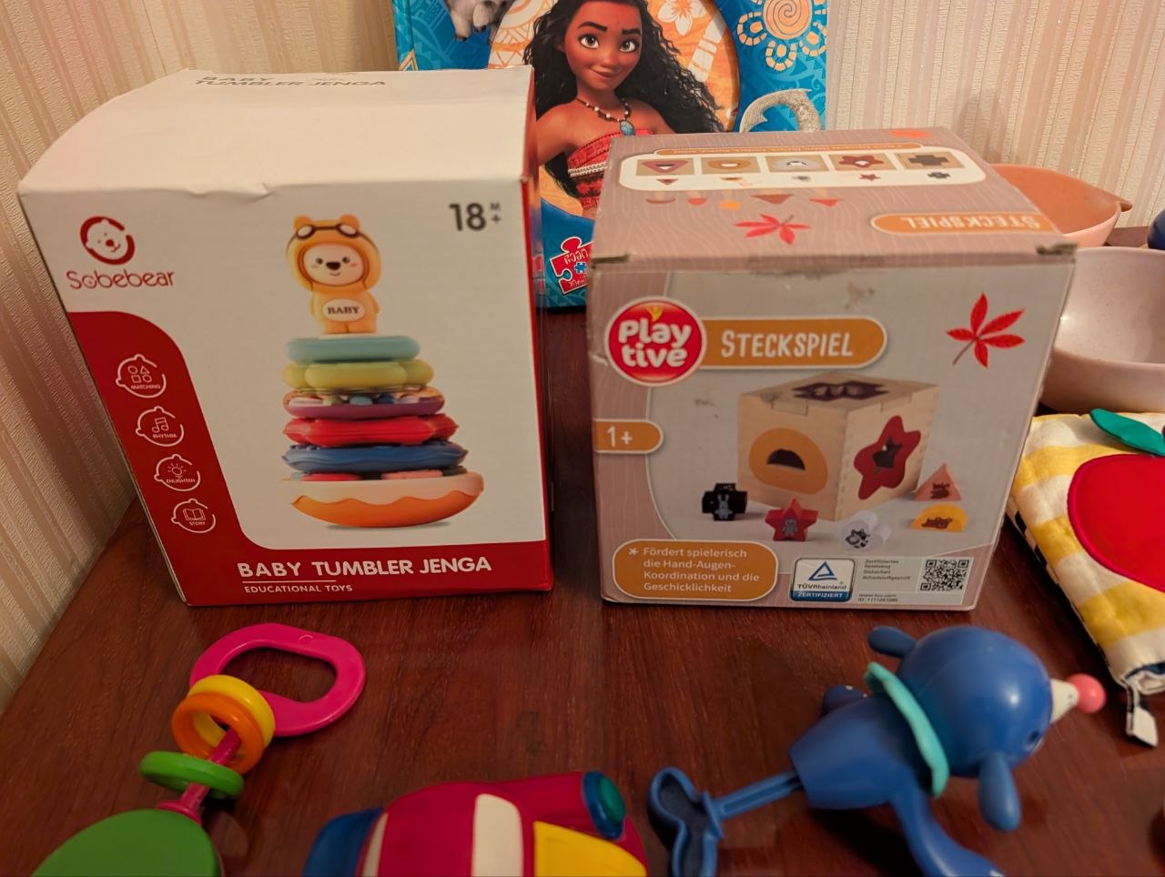 Детские игрушки в коробках (набор)