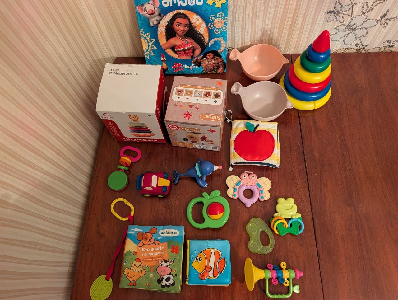 Детские игрушки в коробках (набор)