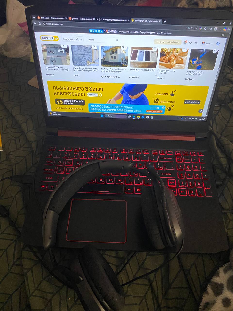 Acer Nitro 5 AN515-54 игровой ноутбук