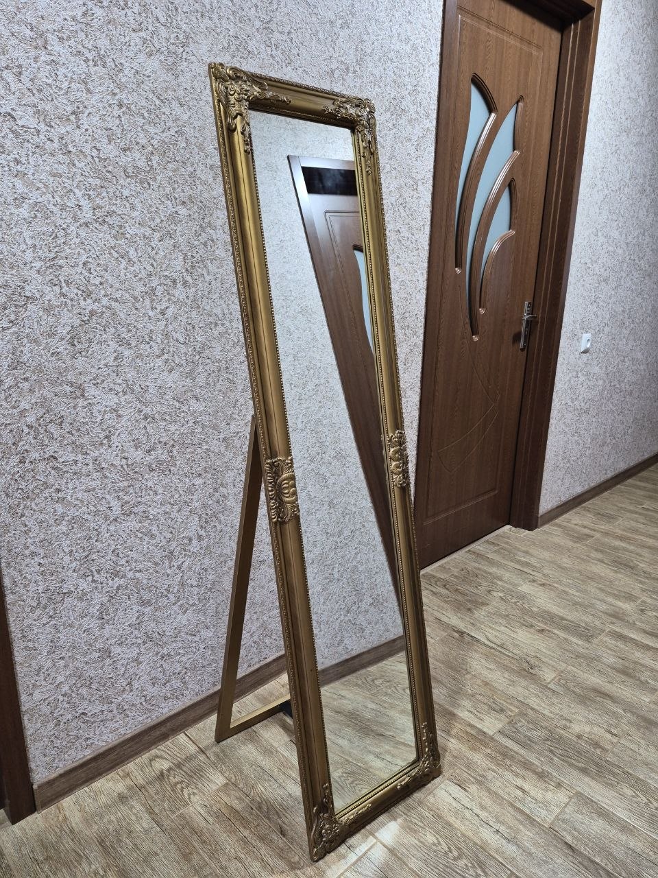 Зеркало