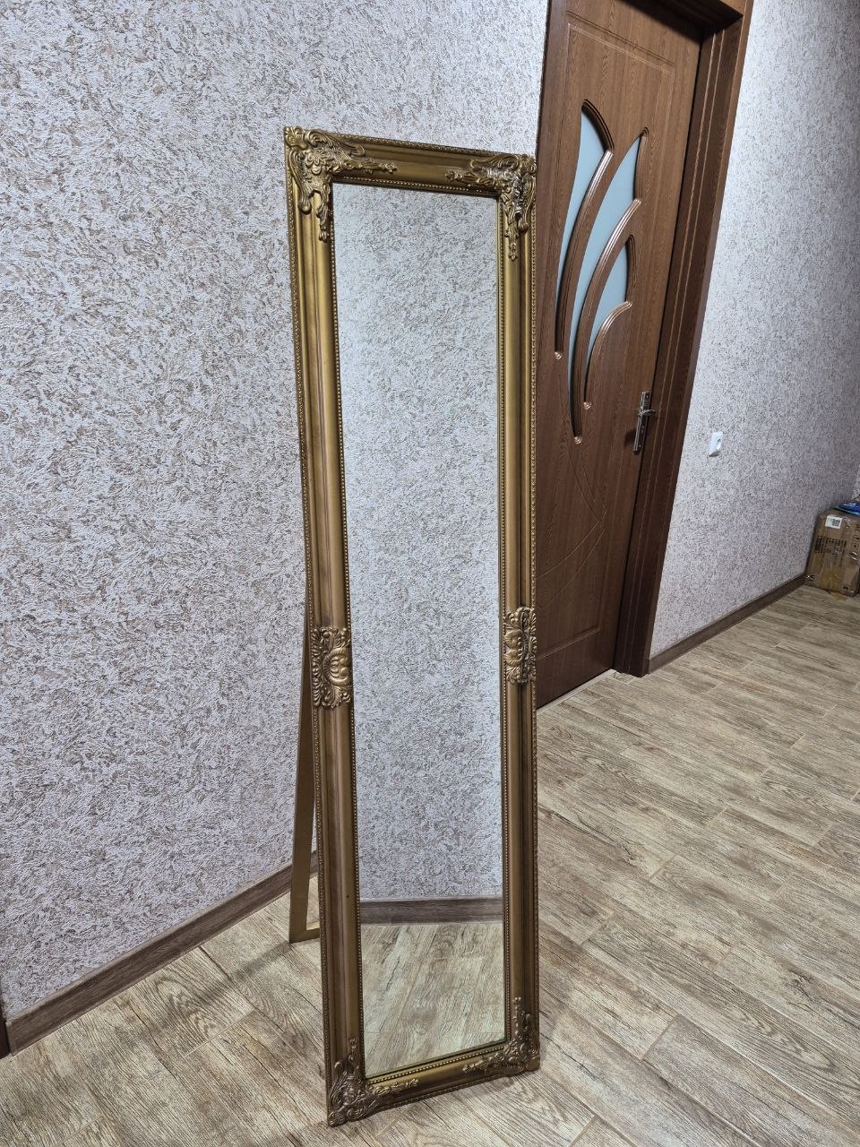 Зеркало