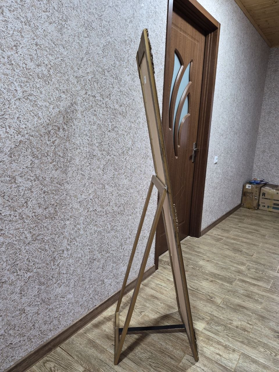 Зеркало