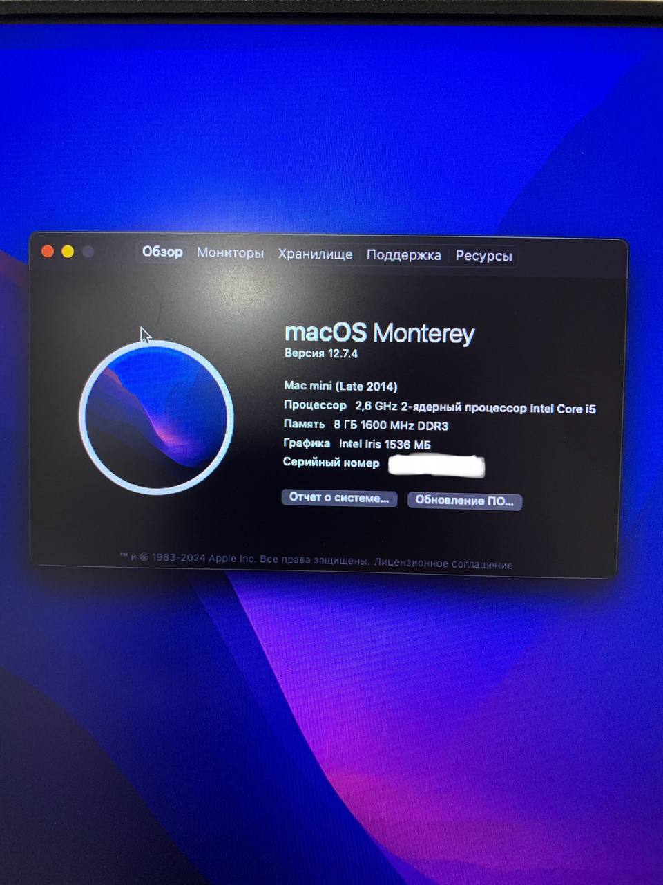 Apple Mac mini A1347 late 2014, SSD 120 ГБ