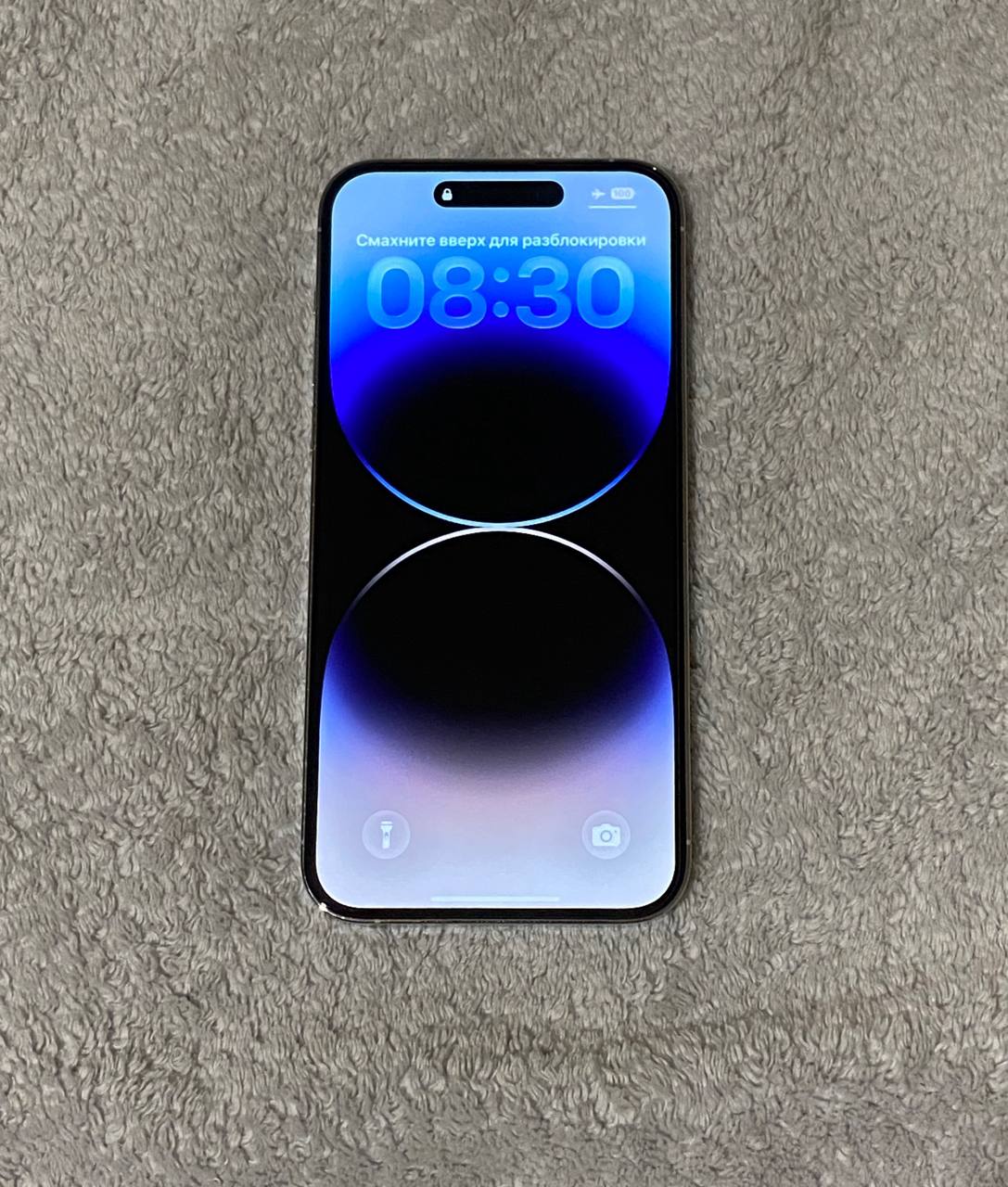 iPhone 14 Pro Max 128 ГБ Silver (eSIM)