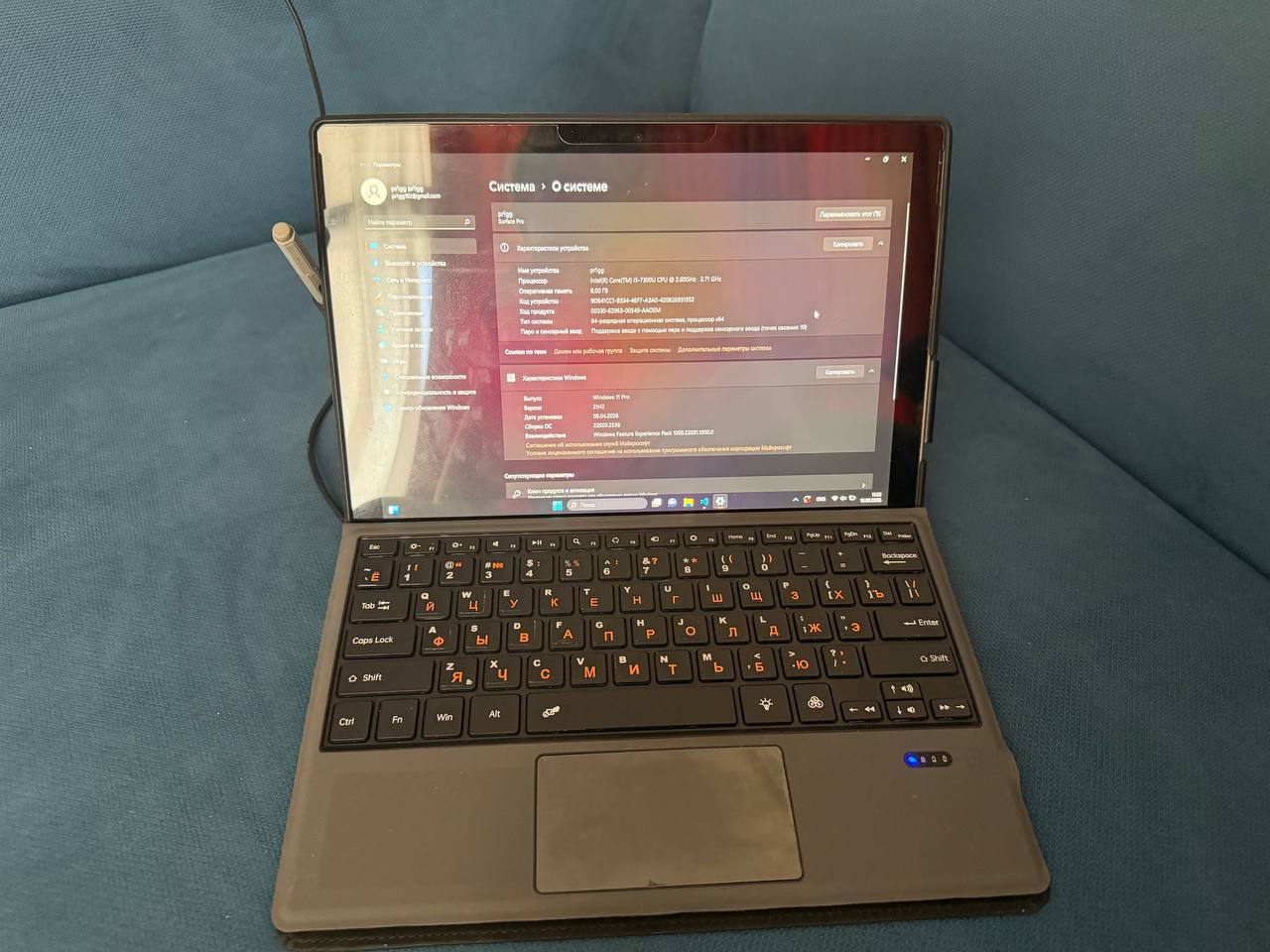 Microsoft Surface Pro 5 256 ГБ