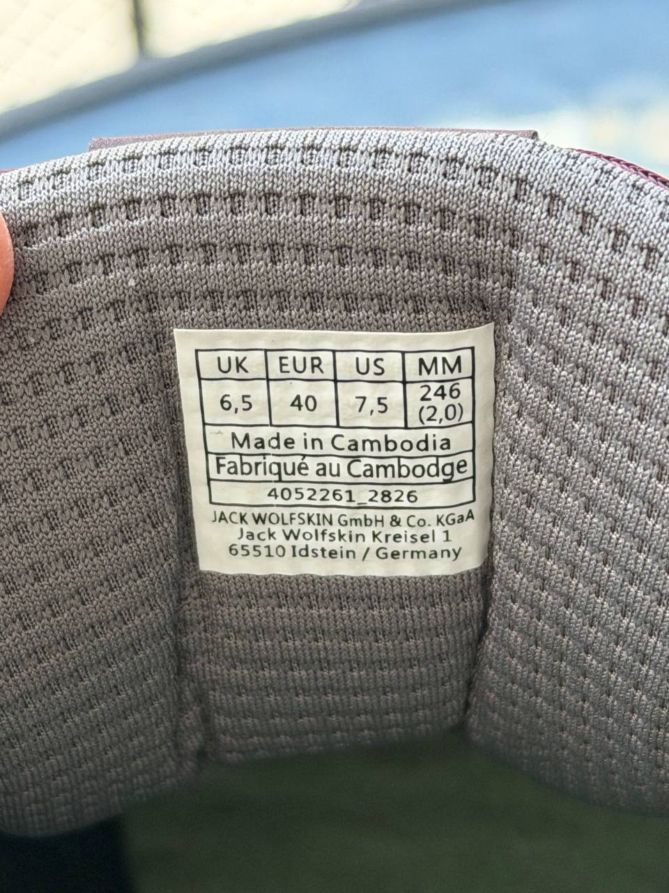 Женские трекинговые ботинки Jack Wolfskin 40 размер