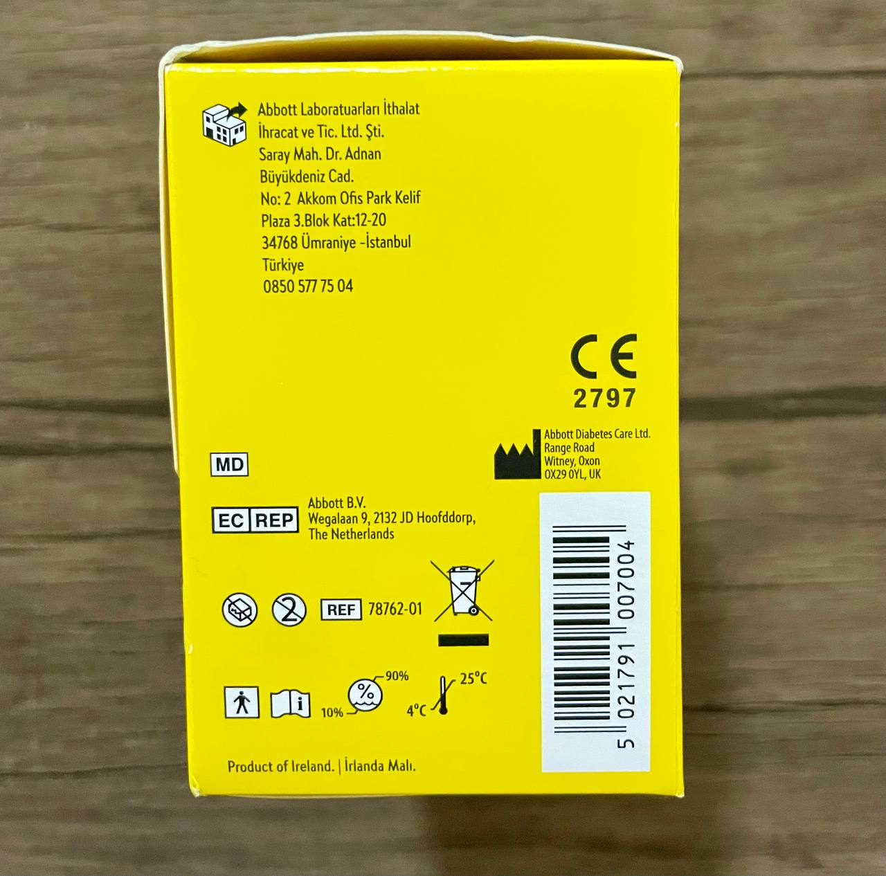 Libre 2 Plus датчик для мониторинга глюкозы