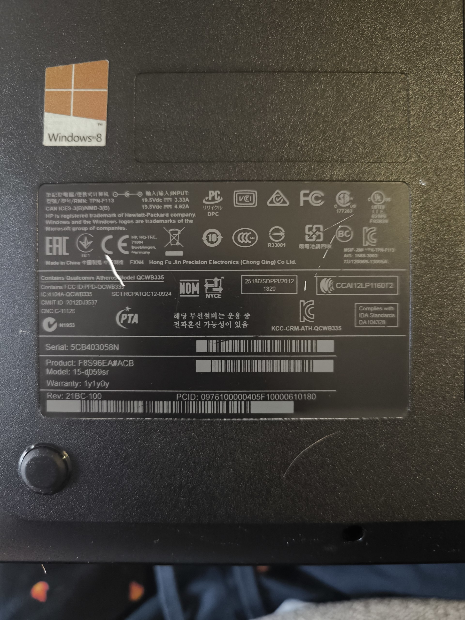 Ноутбук HP 15 (Core i5-3230M, 12 ГБ, SSD 250 ГБ)