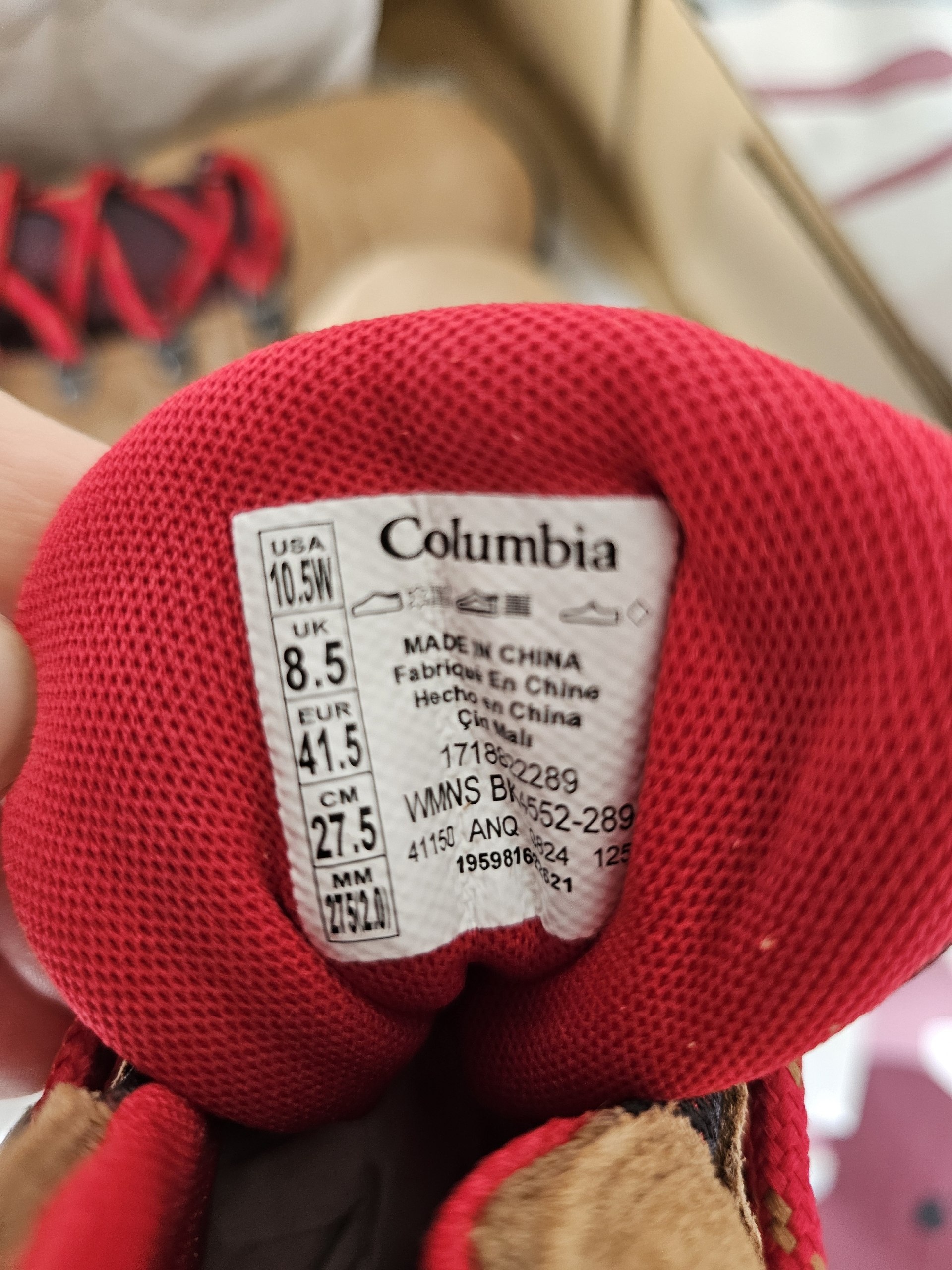 Ботинки Columbia waterproof, 41 размер, wide