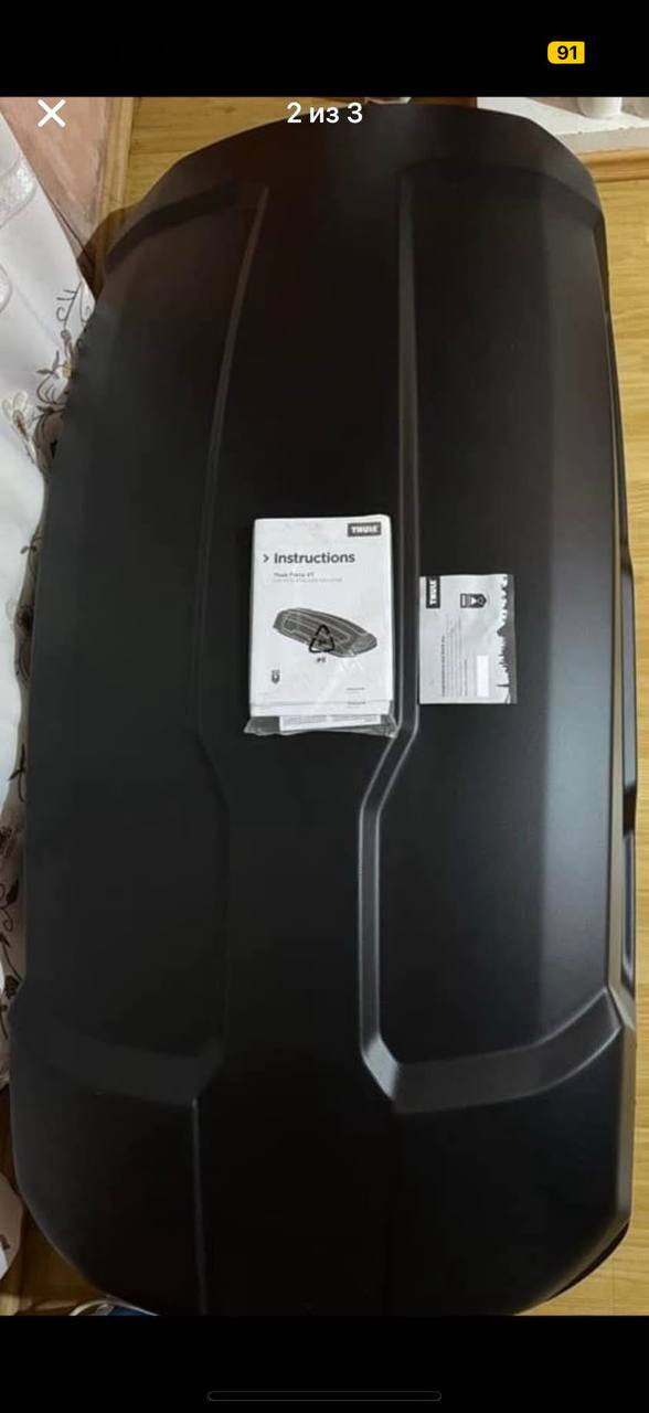 Автобокс Thule Force XT Black M