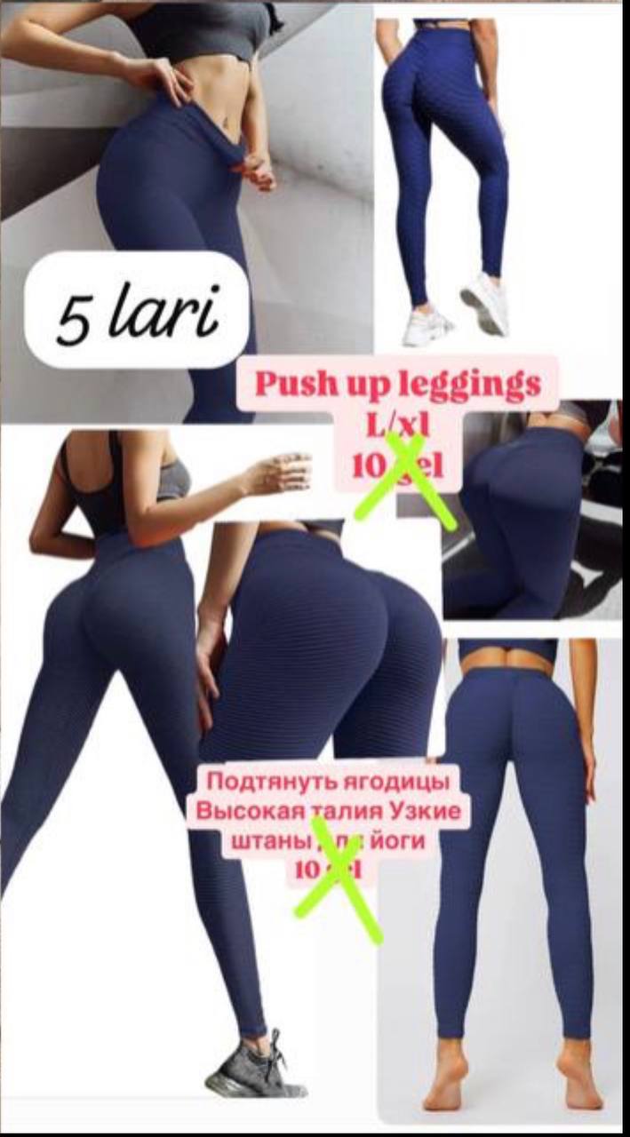 Летняя и зимняя одежда, обувь, аксессуары — лот 25+ предметов