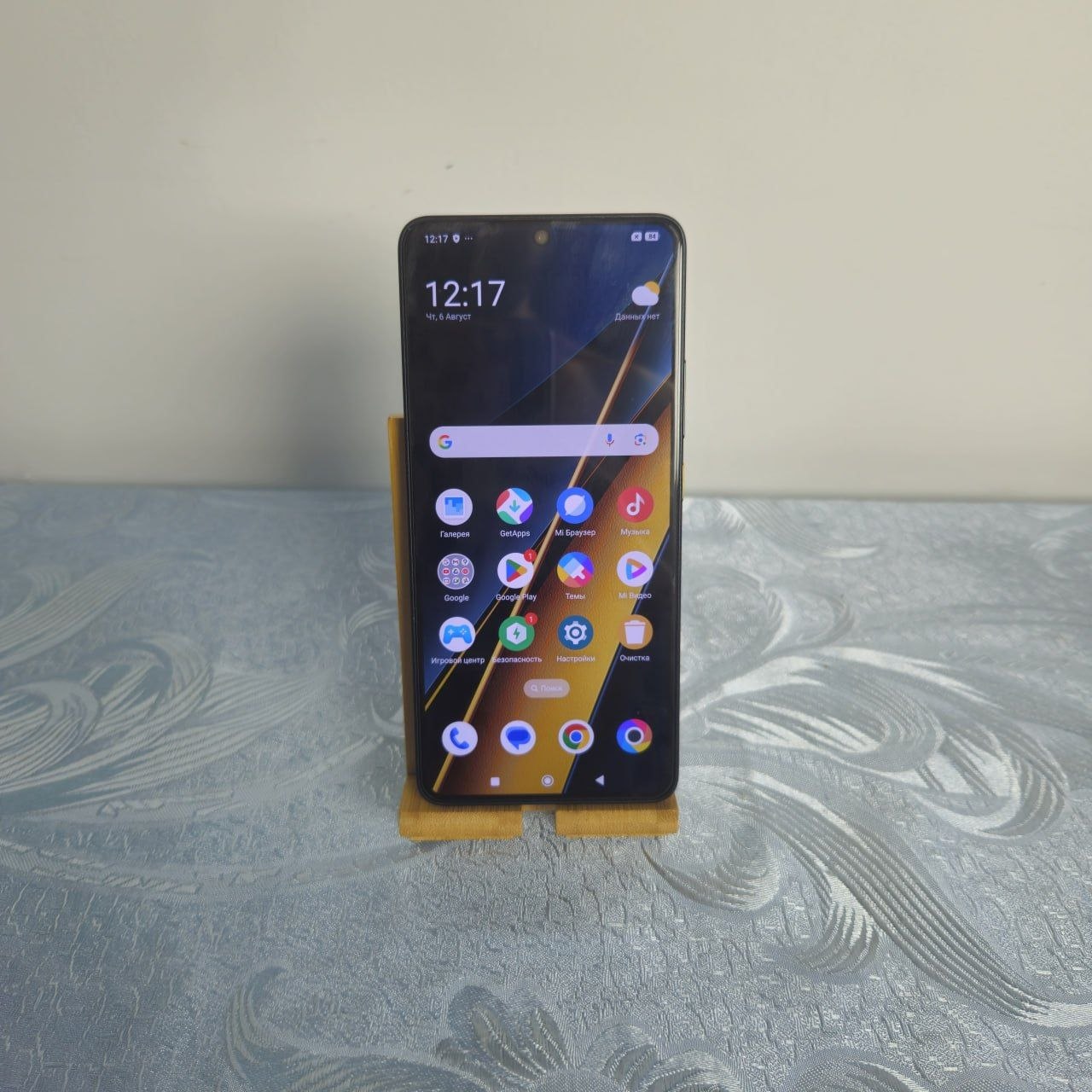 Xiaomi Poco X6 Pro 12/512 ГБ