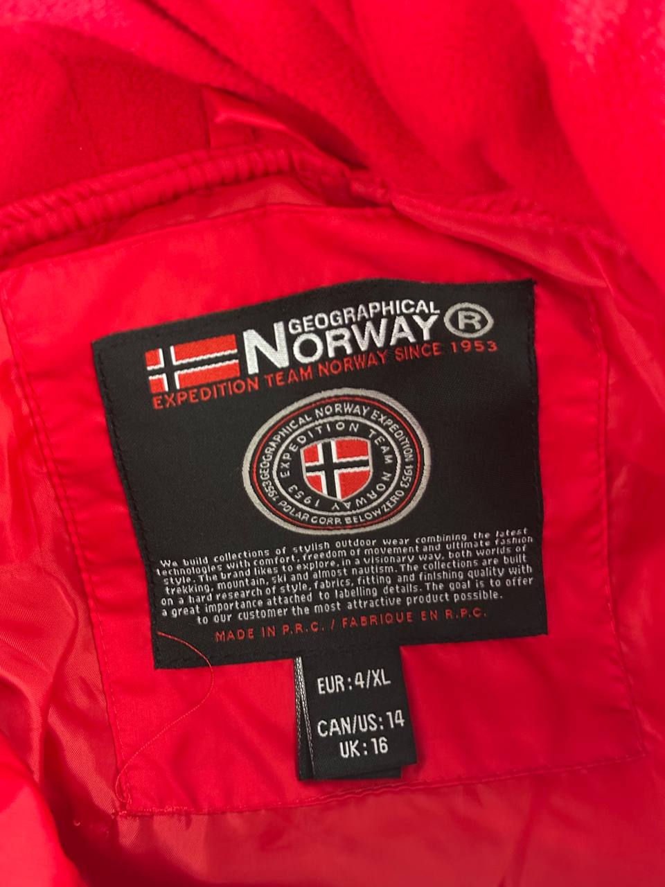 Куртка Norway, размер XL