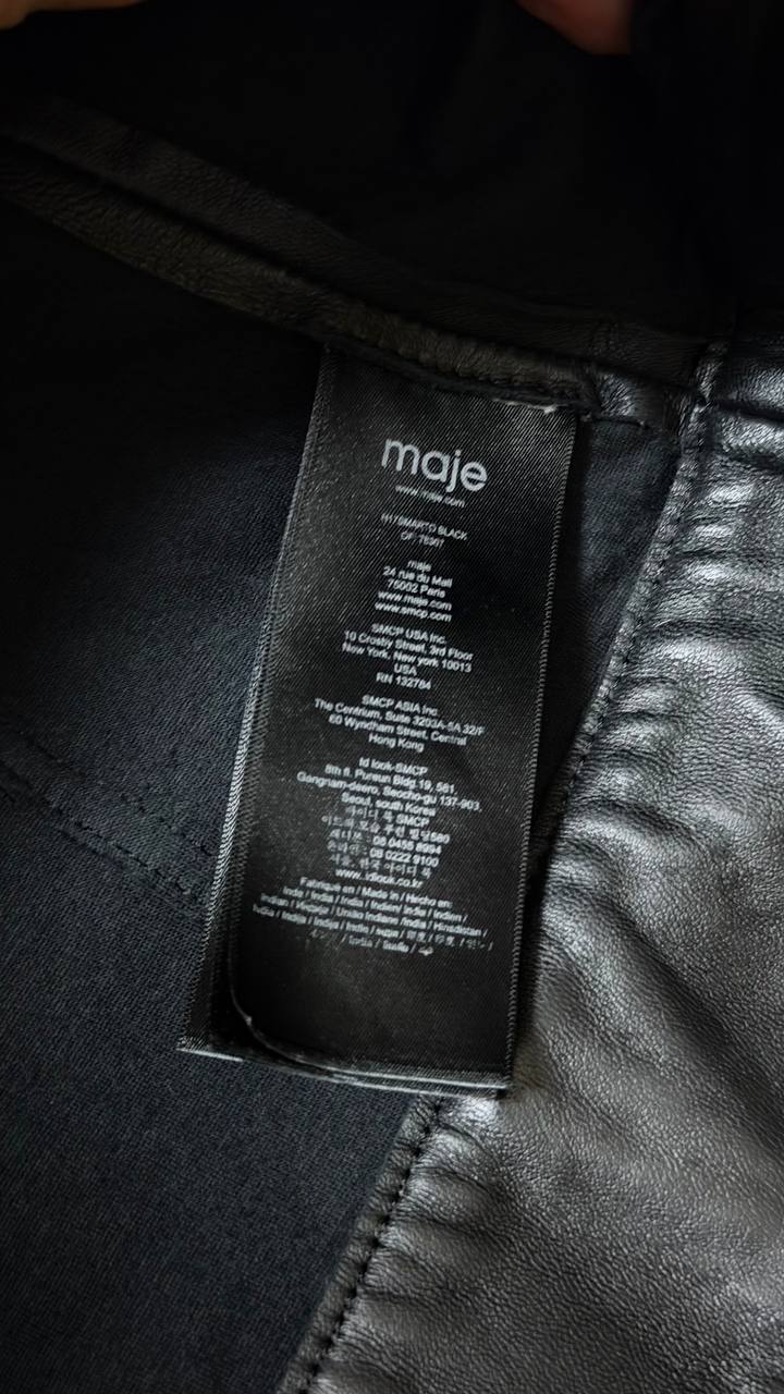Кожаная косуха Maje