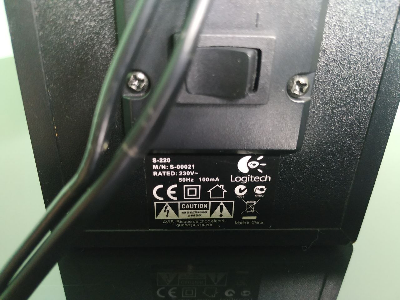 Мультимедийная акустика Logitech S-220 2.1