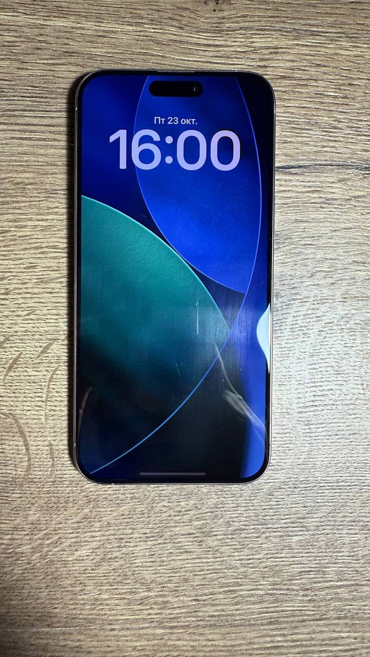 iPhone 15 Pro Max 512GB