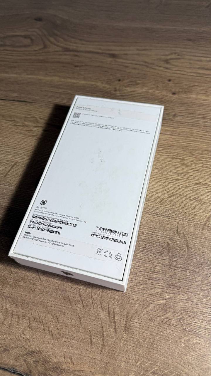iPhone 15 Pro Max 512GB