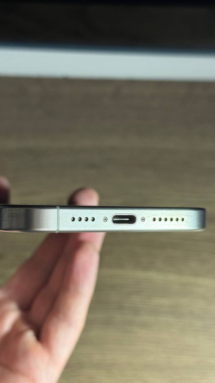 iPhone 15 Pro Max 512GB