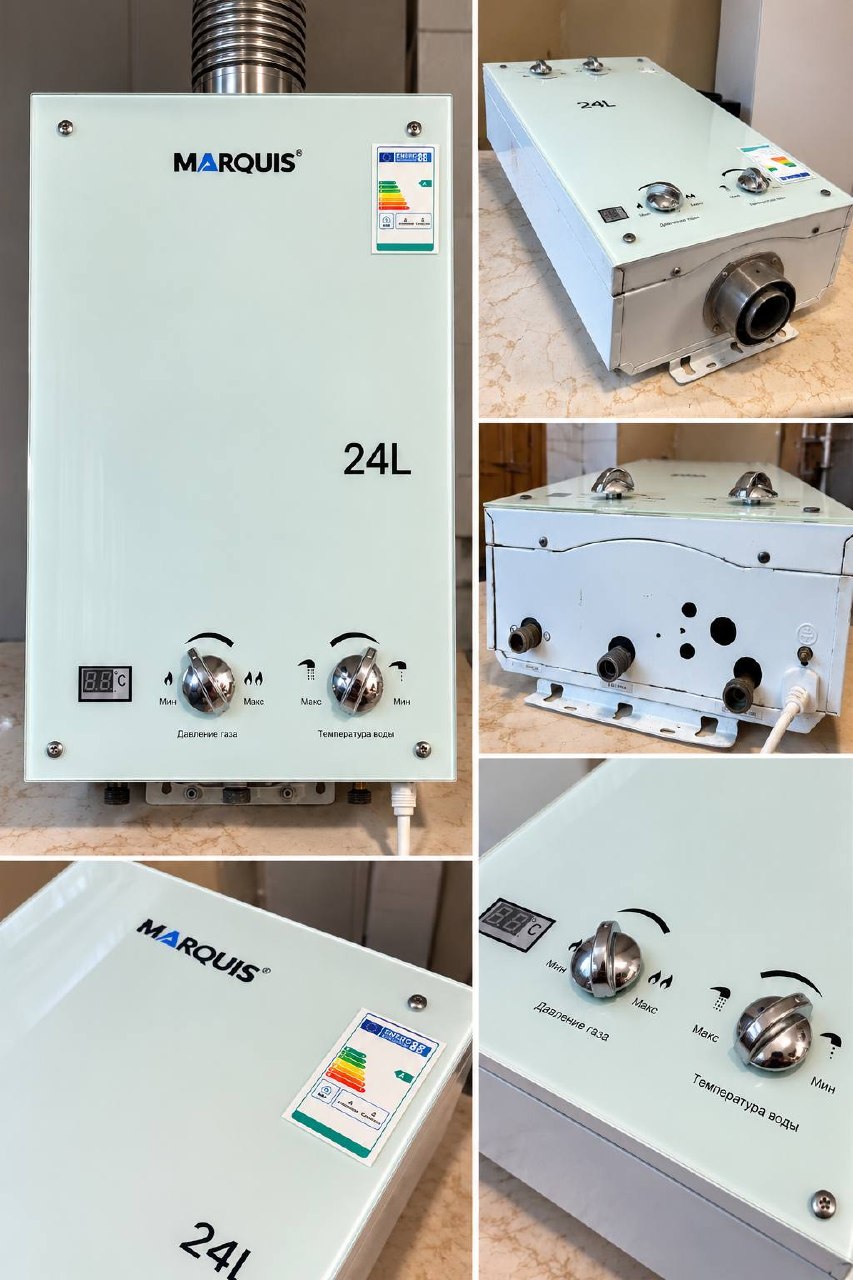 Газовая колонка