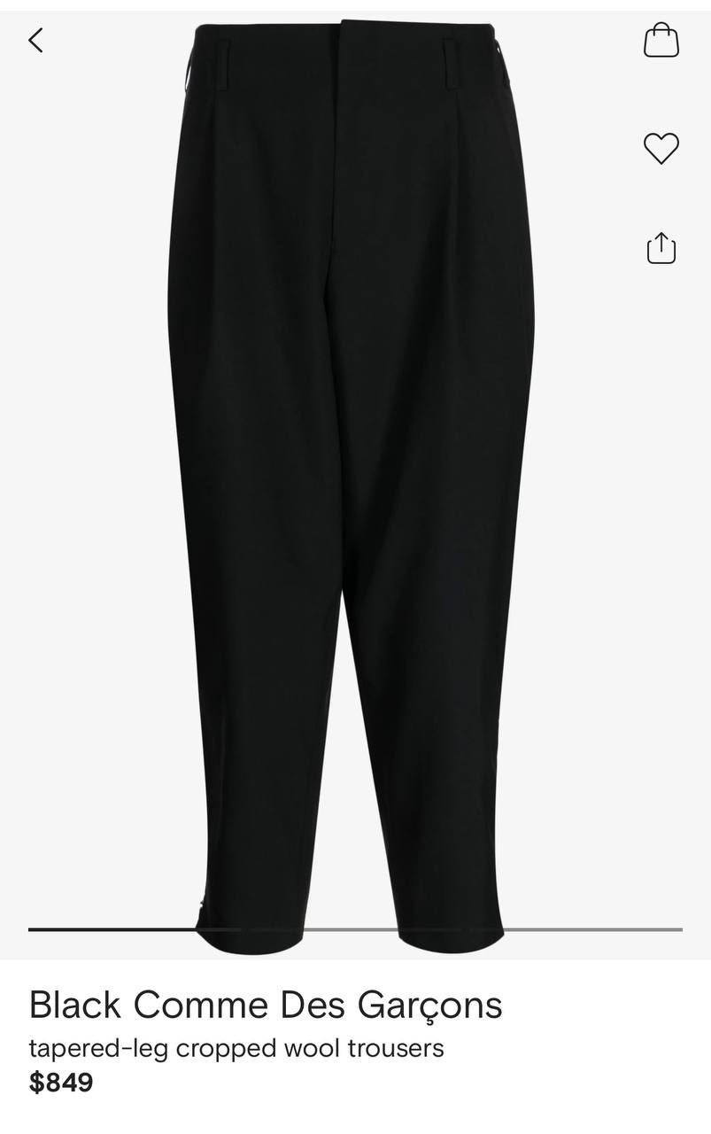Черные брюки Comme des Garçons, 100% шерсть, S/XS