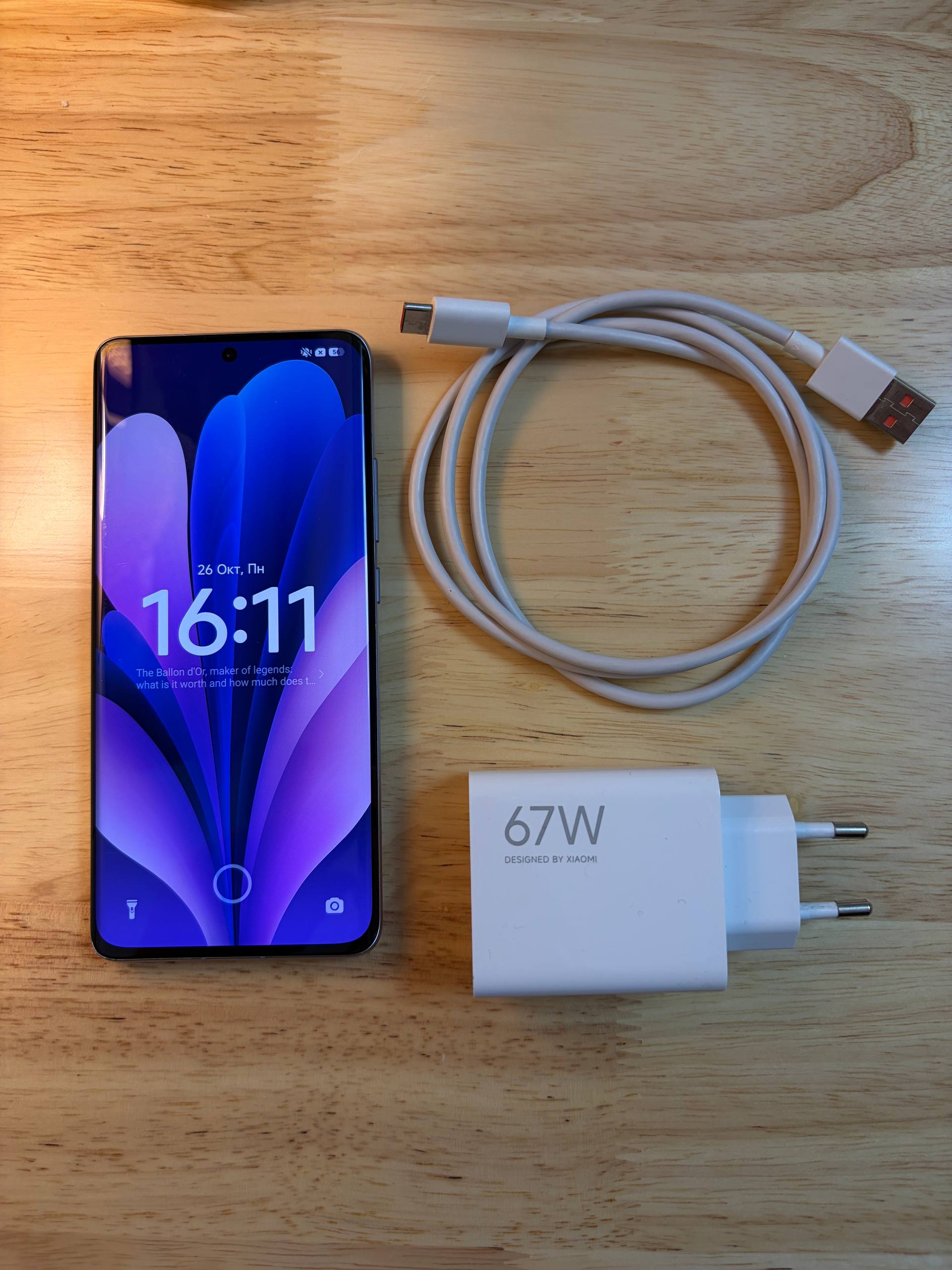 Xiaomi 12 8/256 ГБ голубой
