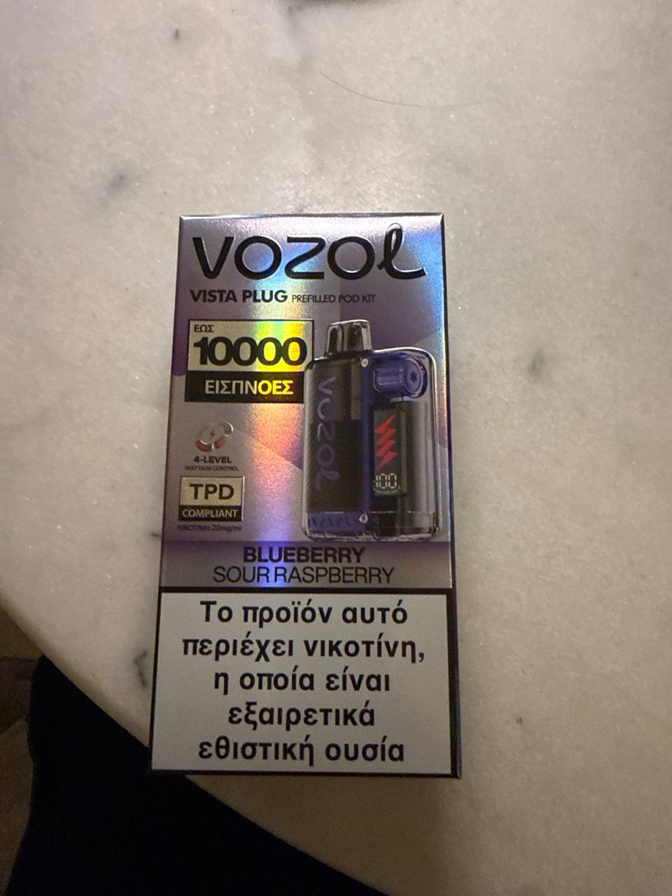 Одноразка VOZOL 10000